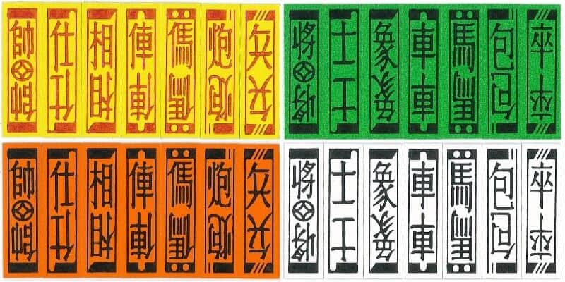 Mẹo Chơi Bài Tứ Sắc, Đổi Thưởng Lấy Tiền Mặt Liền Tay New88 7 Game bài tứ sắc online